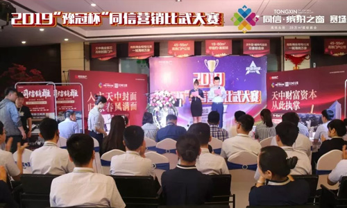 同信銷雄│外圍賽首站落幕 ，繽紛之窗王者角逐！