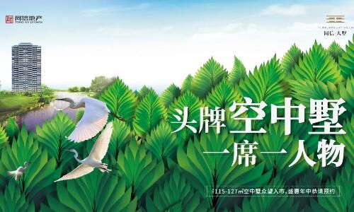 中秋豈能無禮？8重團圓禮拿到手軟！